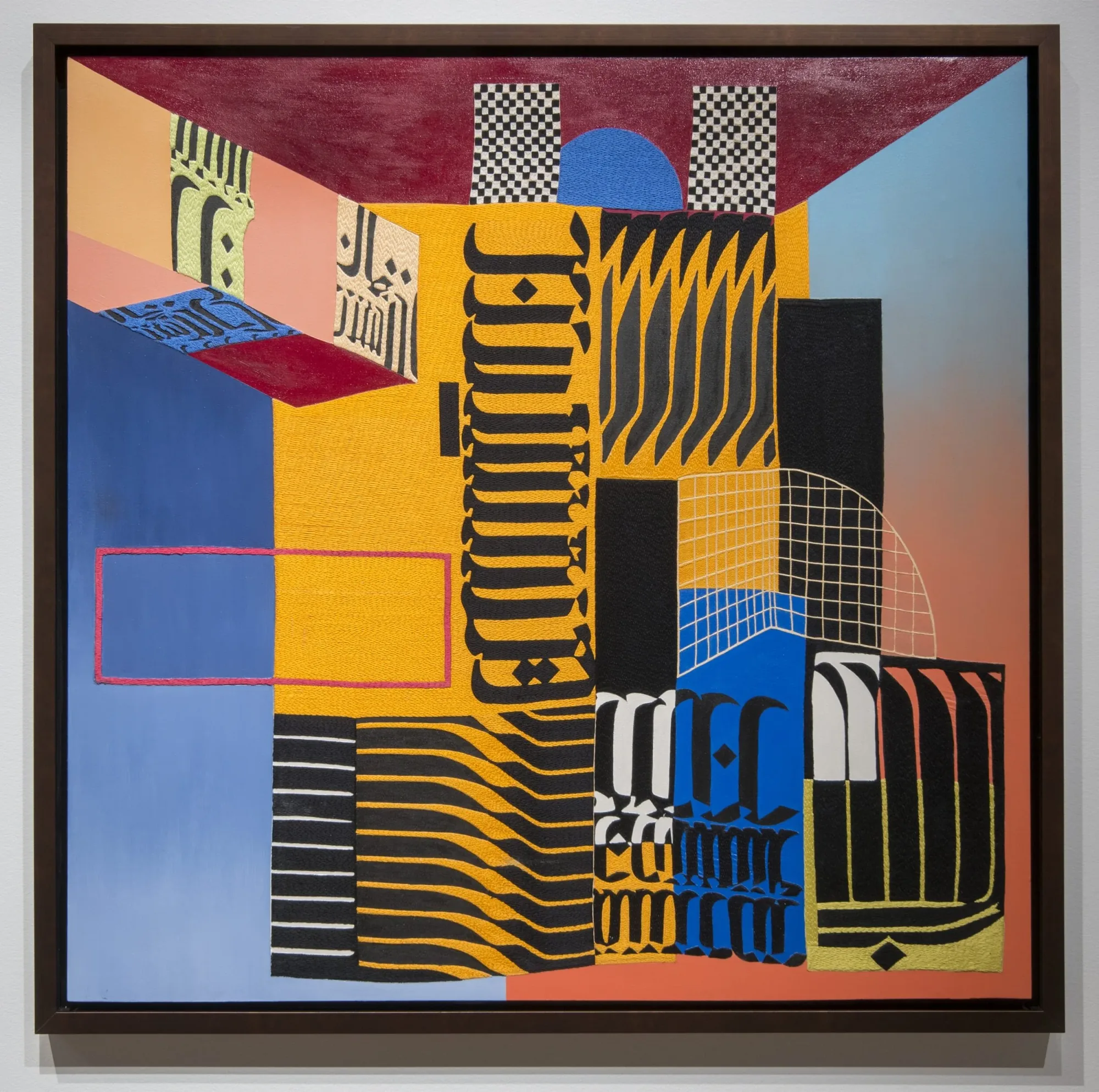 Day Awakened in Algorithm (First Study), 2019